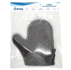 Мочалка для тела из крупнопористого полорона средней жесткости «Варежка» MITTY, цвет черный, 22*20см