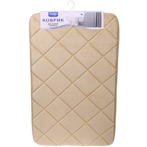 Коврик для ванной 50*80 "Калипсо" бежевый