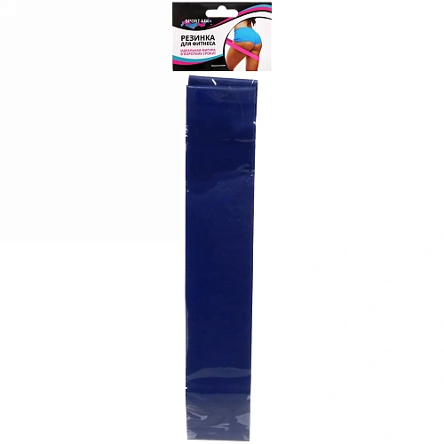 Резинка для фитнеса 0,5530 см (до 8 кг)_10