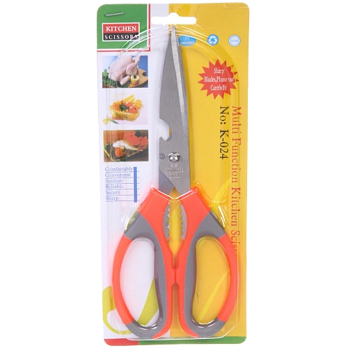 Ножницы кухонные 21см с орехоколом и открывашкой K024_3