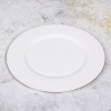 Тарелка фарфоровая "White magic Silver" 31см