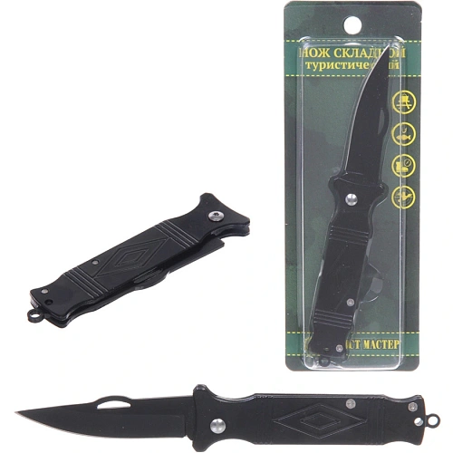 Нож универсальный ТУРИСТМАСТЕР, складной 16,5 см, блистер 207