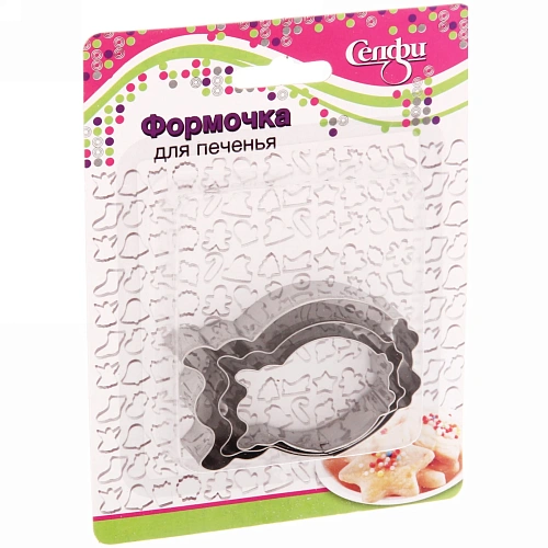 Форма для печенья 3шт Совушка _3