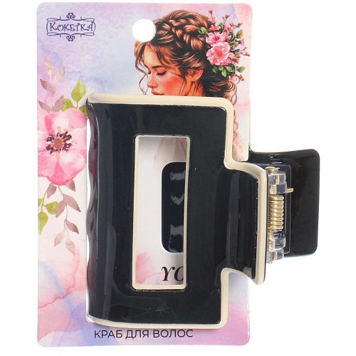 Заколка - краб для волос AKS-EMPIRE, цвет черный, 54,5см_3