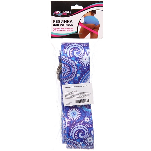 Ремень для йоги Волшебство 183 см3,8 см_4