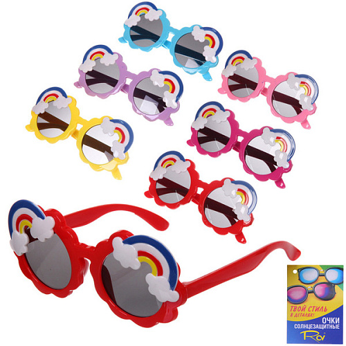 Очки солнцезащитные детские "Sunny Kids - Raduga", микс 6 цветов