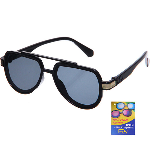 Очки солнцезащитные детские "ЖАРА", пилоты, цвет черный
