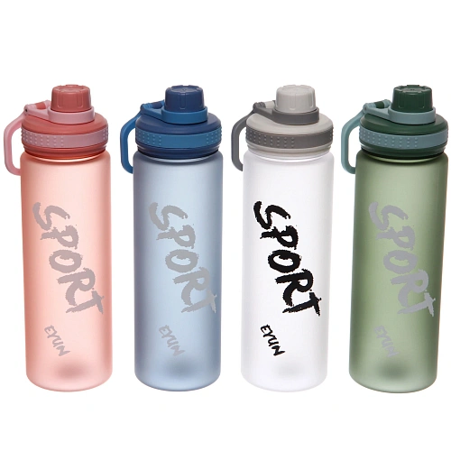 Бутылка спортивная YY-532 (700 мл)
