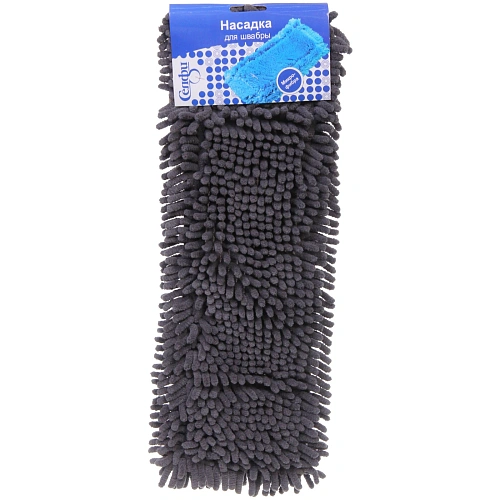 Сменная насадка для швабры Селфи микрофибра 40х11 см 100гр букли Gray 