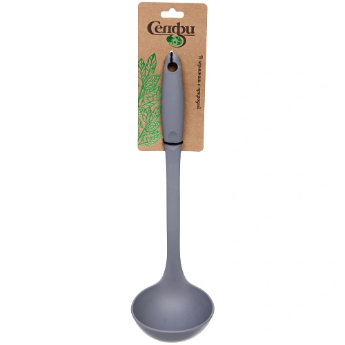 Половник кухонный пластиковый "Graphite" 31см