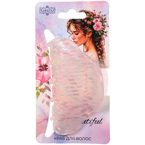 Заколка - краб для волос AKS-EMPIRE, классика, микс 6 цветов, 84,5см_13