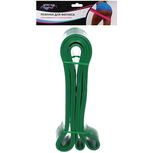 Резинка для фитнеса 45 мм_17