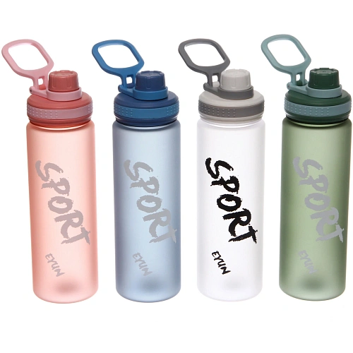 Бутылка спортивная YY-532 (700 мл)_3