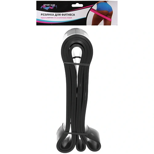 Резинка для фитнеса 45 мм_14