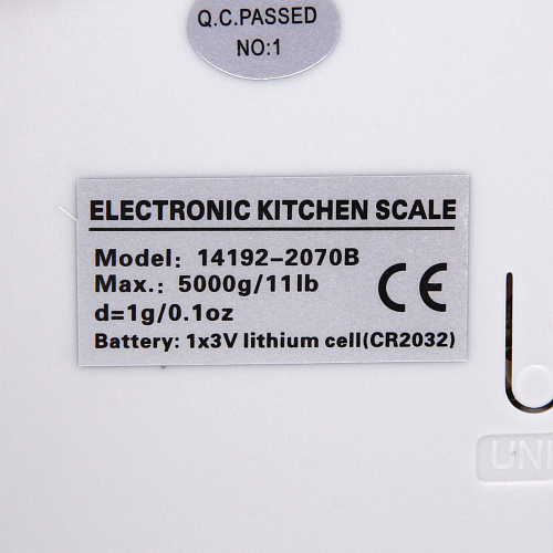 Весы кухонные электронные Constant до 5 кг  (точн1гр) 14192-2070В_5