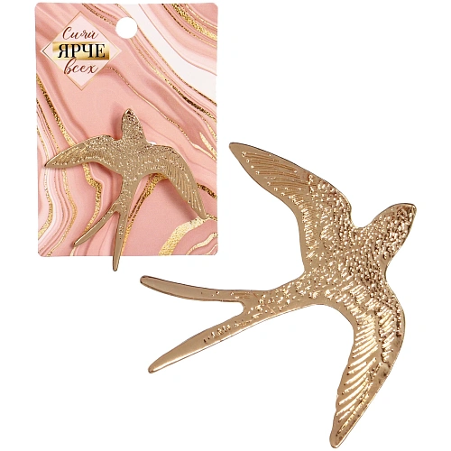 Брошь "GOLD Podarok", Ласточка, цвет золото, 4.7см (символ Надежды)