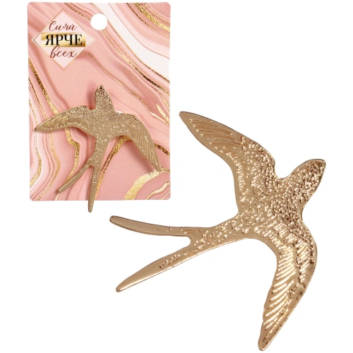 Брошь "GOLD Podarok", Ласточка, цвет золото, 4.7см (символ Надежды)