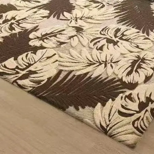 Коврик для ванной 80*120 "Тропики" бежевый