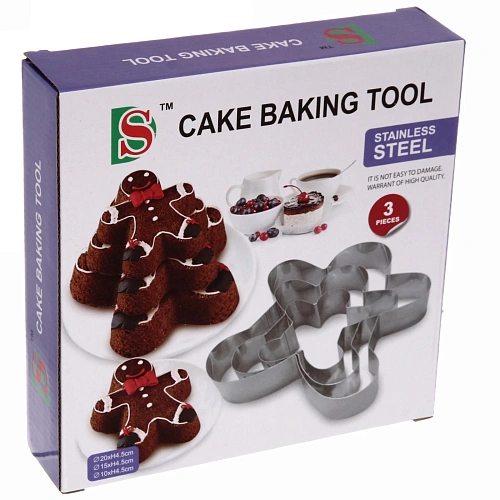 Форма для выпечки в наборе 3шт Пряничный челевечек (204,5см, 154,5см, 104,5см)_3