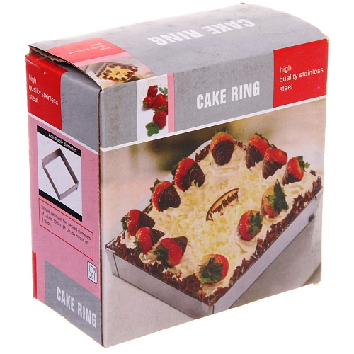 Форма для салата регулируемая Квадрат10105см (до 17см)_6