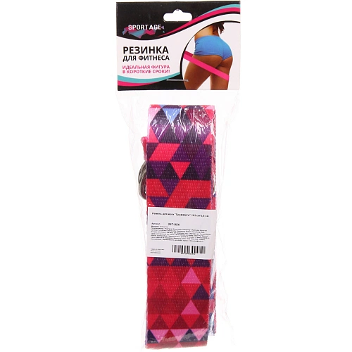 Ремень для йоги Граффити 183 см3,8 см_4