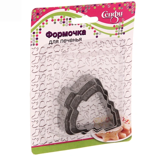 Форма для печенья 3шт Ёлка _3