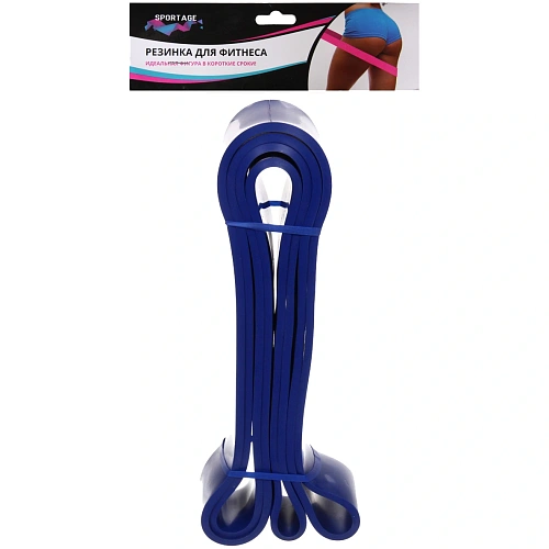 Резинка для фитнеса 45 мм_11