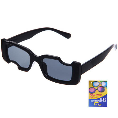 Очки солнцезащитные детские "ЖАРА", #настиле, цвет черный