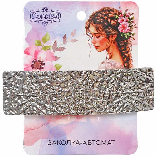 Заколка-автомат для волос AKS - DesignPRO, прямоугольник, цвет золото и хром, 82,3см_5