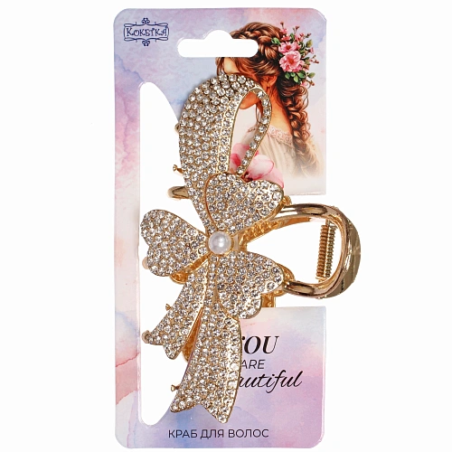 Заколка - краб для волос на блистере LAVITA, цветочек, цвет серебро и золото, 10,56,5см_5