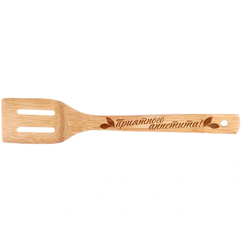 Лопатка бамбуковая с прорезями 306см Приятного аппетита Селфи_10