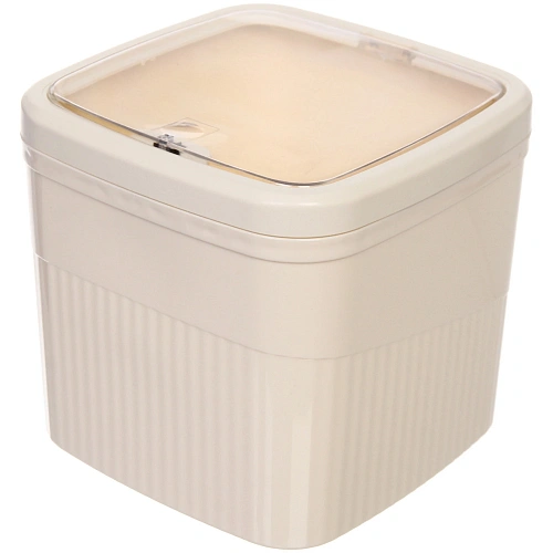 Контейнер для мусора"Стайл"3л молочный 162