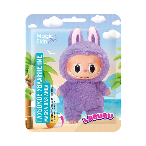 Labubu_Maska_DeepMoisturizing_1_Violet (1)