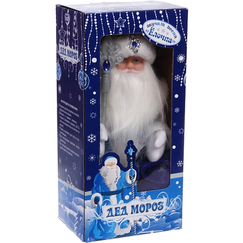 Дед Морорз музыкальный Волшебный день в синей шубке 30 см_6