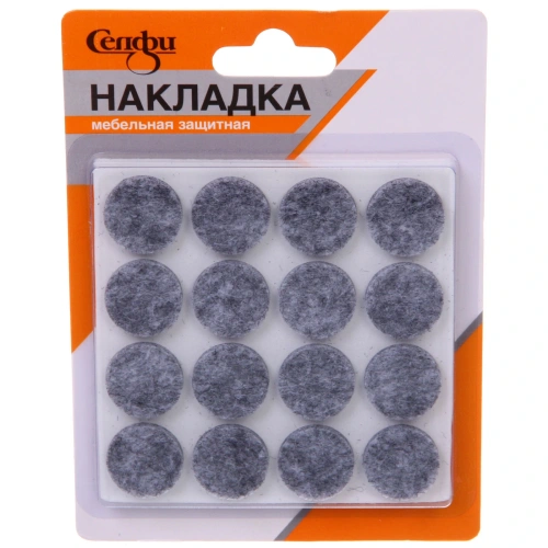 Накладка защитная для мебели d=19*3 мм, 32 шт, цвет серый, круглая Селфи