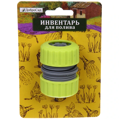Муфта ремонтная Green 34 ДоброСад_3