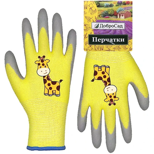 Перчатки нейлоновые "Little gardener-Жирафик" с полиуретановым покрытием полуоблитые, желтые L р-р ДоброСад