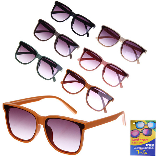 Очки солнцезащитные детские "ЛЕТОЗДЕСЬ", #намоде, микс 6 цветов