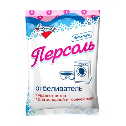 Отбеливатель Золушка Персоль, пакет 100г