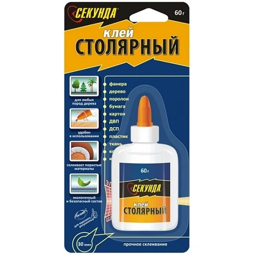 Клей ПВА 60г Секунда столярный 1хBl (12/48)