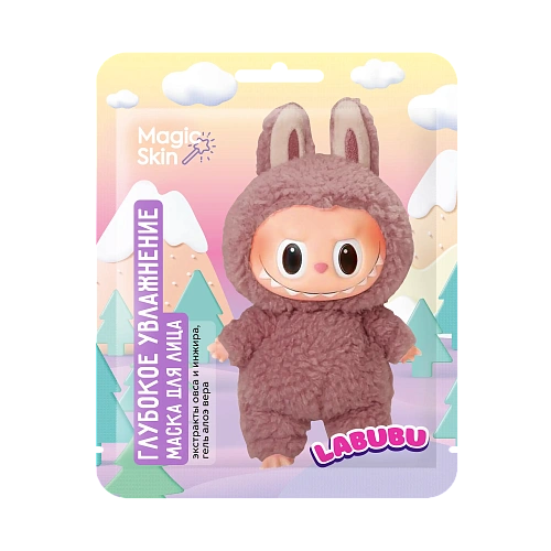 Маска для лица LABUBU Глубокое увлажнение mix