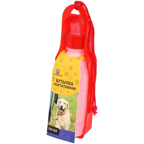 Поилка портативная прогулочная ЛЮБИМЫЙ БРО, цвет красный, 20см 250мл _10