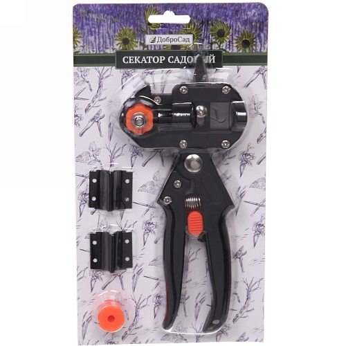 Секатор прививочный 8 (20см) Росток ДоброСад_9