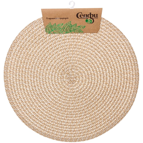 Салфетка на стол 38см "Офелия" плетеная, золотая