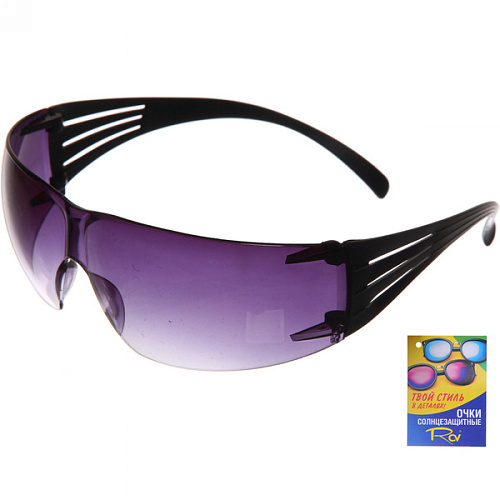 Очки солнцезащитные спортивные "Sports hit", на дужках полосы, цвет черный