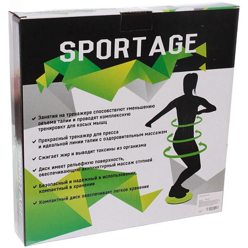 Диск Здоровья 25 см массажный, микс_11