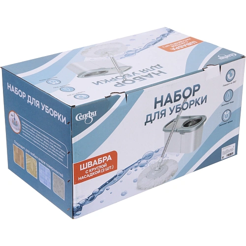 Набор для уборки Селфи Мастер (ведро, швабра, две насадки) в цветной коробке_24
