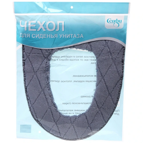 Чехол для сиденья унитаза Homely синий_5