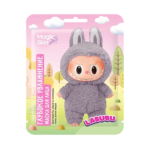 Labubu_Maska_DeepMoisturizing_1_Gray