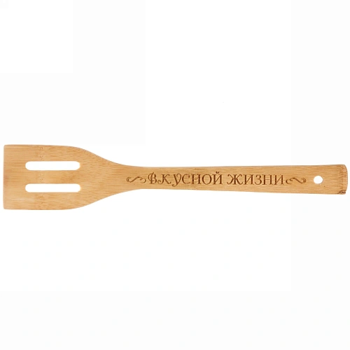 Лопатка бамбуковая с прорезями 306см Вкусной жизни Селфи_3